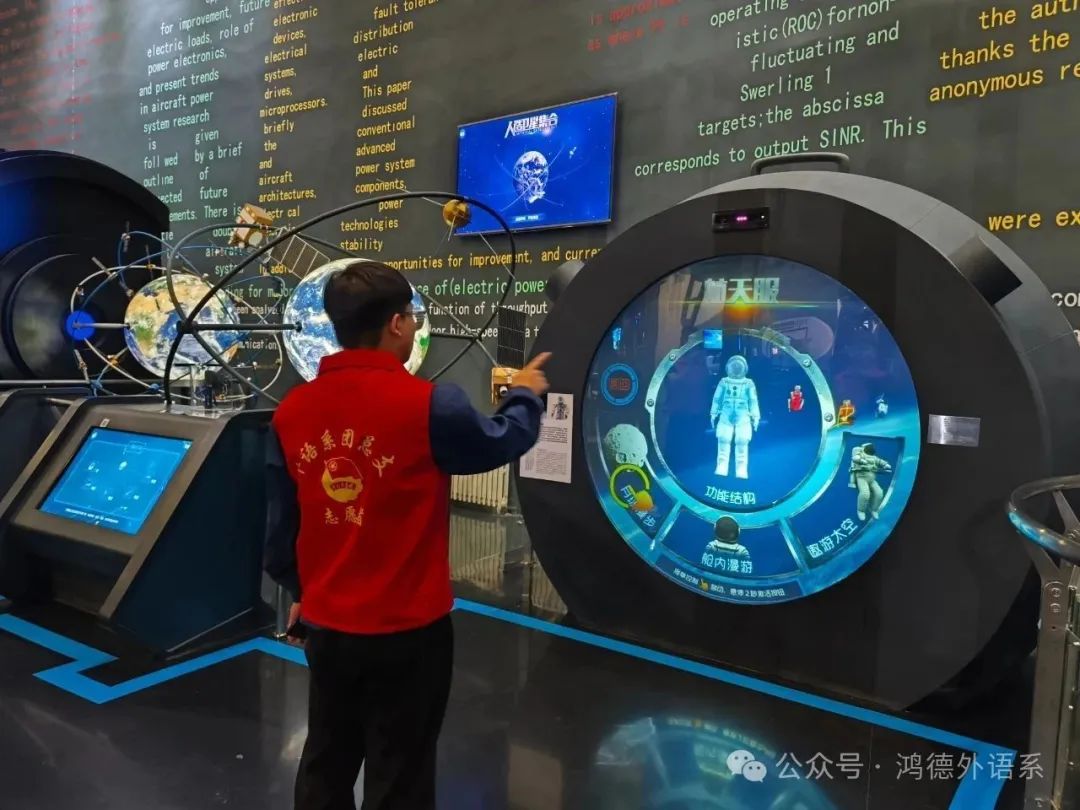 微信圖片_20250714171308.jpg 微信圖片_20250714171308.jpg