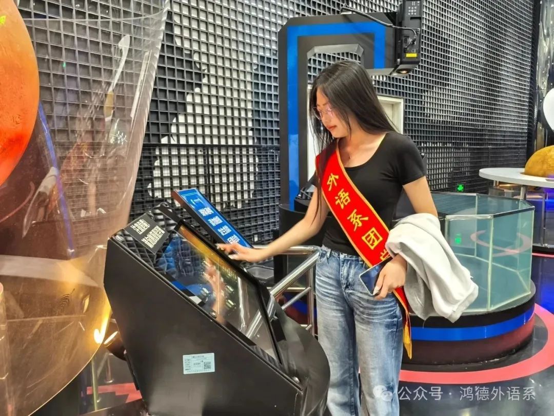 微信圖片_20250714171341.jpg 微信圖片_20250714171341.jpg