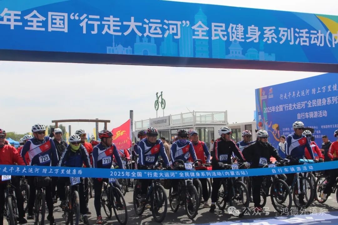 微信圖片_20250714171824.jpg 微信圖片_20250714171824.jpg