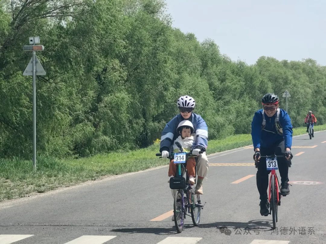 微信圖片_20250714171847.jpg 微信圖片_20250714171847.jpg