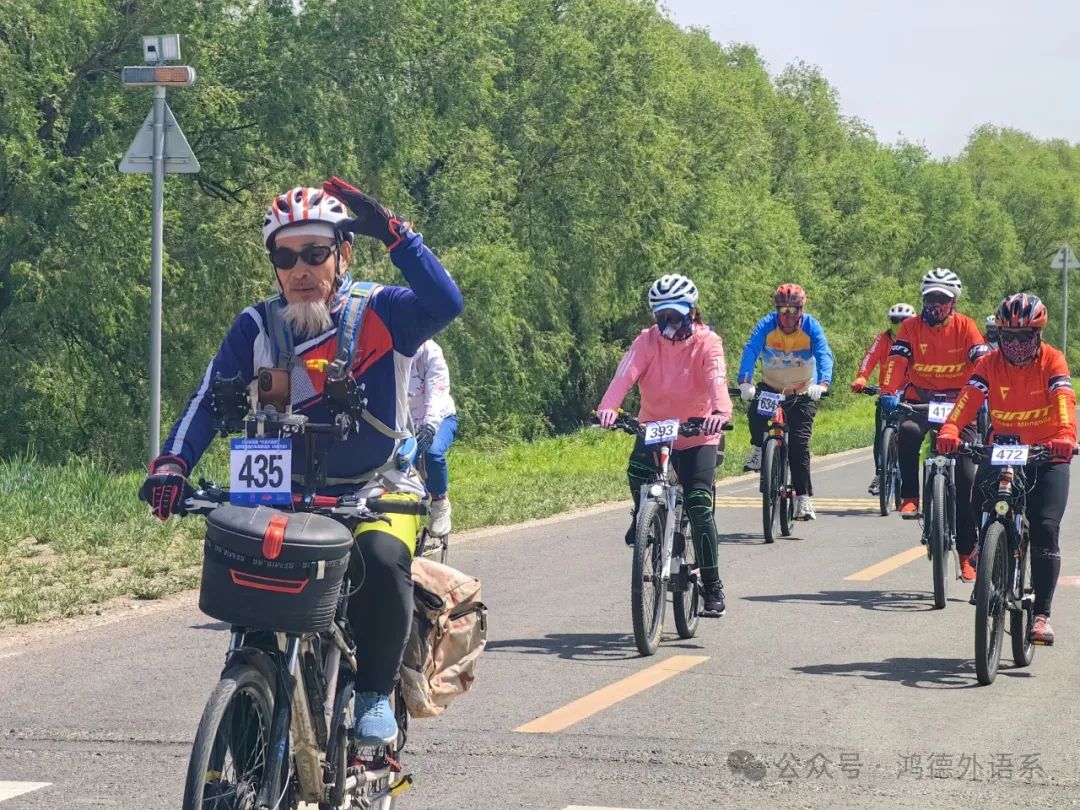 微信圖片_20250714171915.jpg 微信圖片_20250714171915.jpg