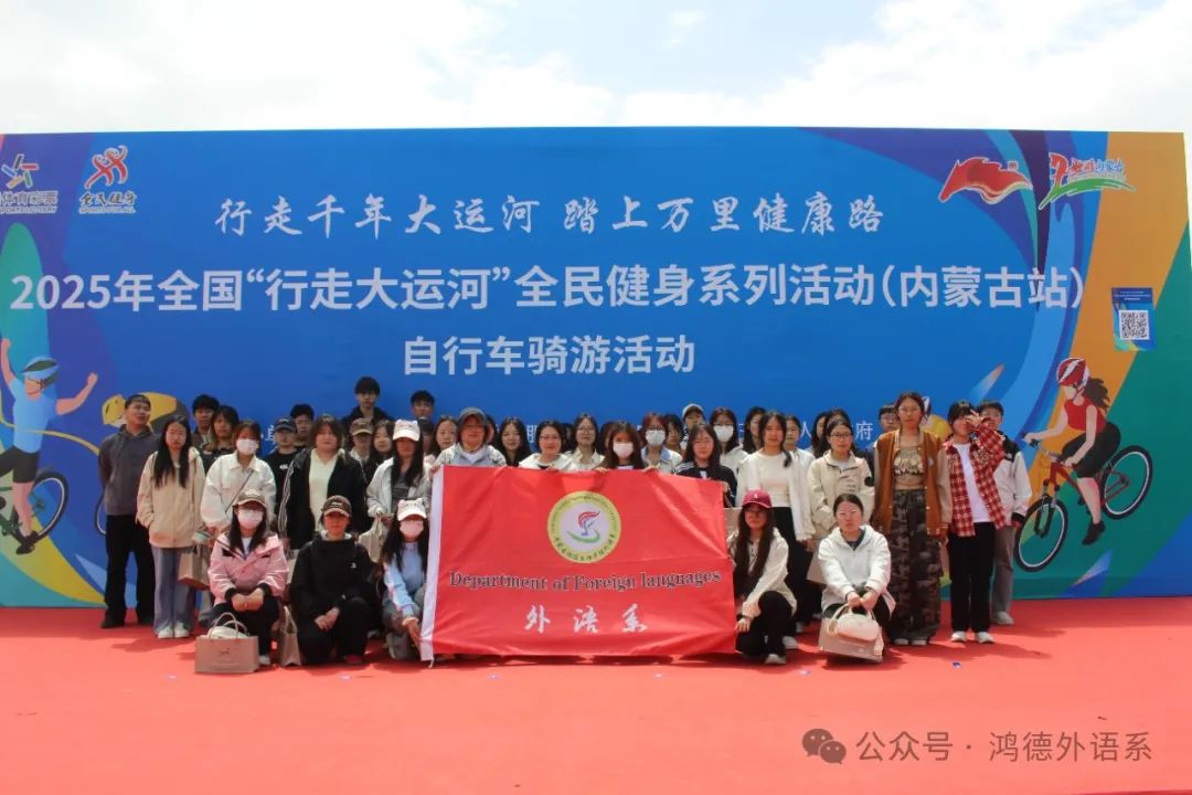 微信圖片_20250714171928.jpg 微信圖片_20250714171928.jpg