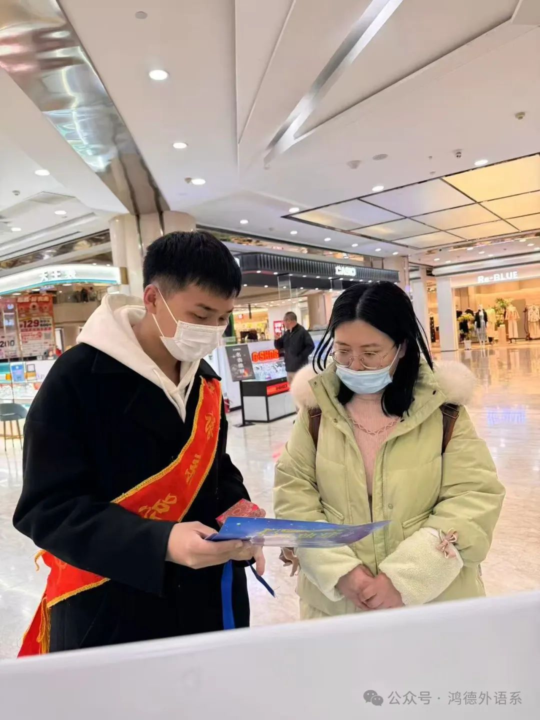 微信圖片_20250714173254.jpg 微信圖片_20250714173254.jpg