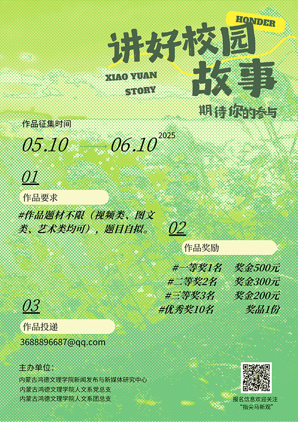 6388470853419032664109189.png 6388470853419032664109189.png