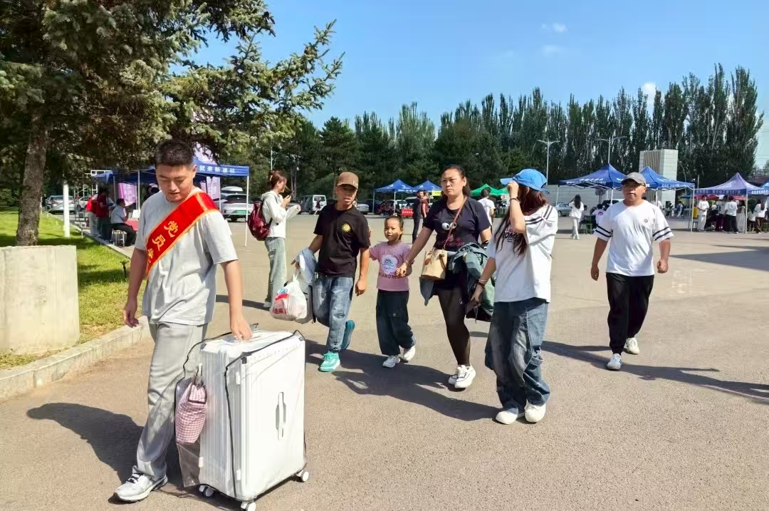 微信圖片_20250918162116.jpg 微信圖片_20250918162116.jpg