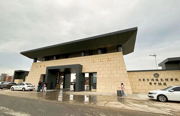 內容圖1.jpg 內容圖1.jpg