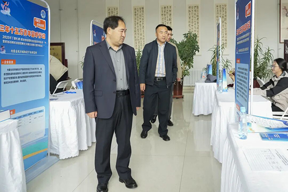 內容圖6.jpg 內容圖6.jpg