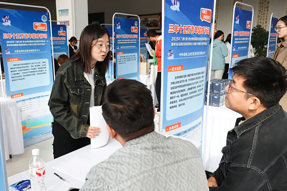 內容圖3.jpg 內容圖3.jpg