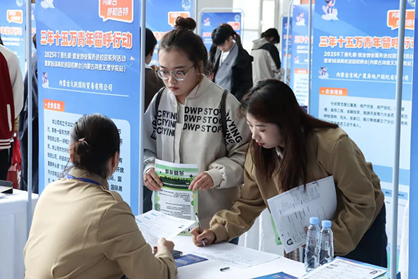 內容圖2.jpg 內容圖2.jpg