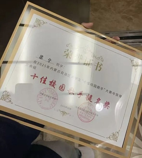 內容圖4.jpg 內容圖4.jpg