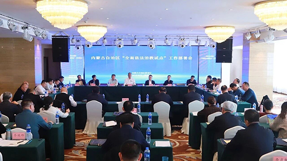 微信圖片_20251031212107.jpg 微信圖片_20251031212107.jpg