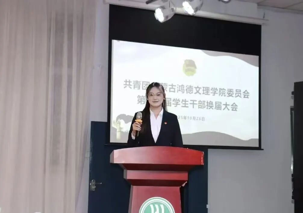 微信圖片_2025-11-02_181755_771.jpg 微信圖片_2025-11-02_181755_771.jpg