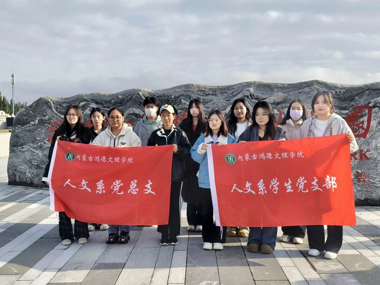 微信圖片_20251102195700.jpg 微信圖片_20251102195700.jpg