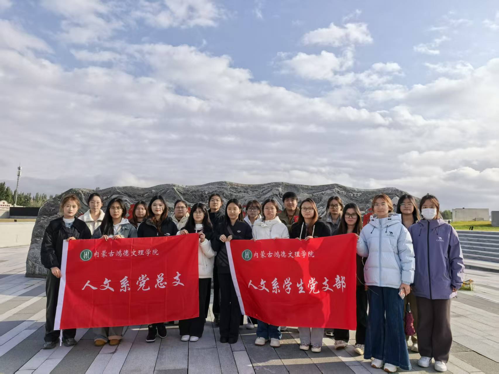 微信圖片_20251102201347.jpg 微信圖片_20251102201347.jpg