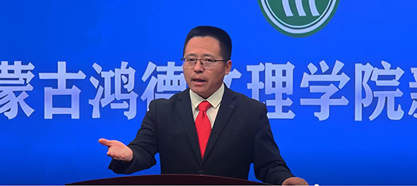 圖片2.jpg 圖片2.jpg