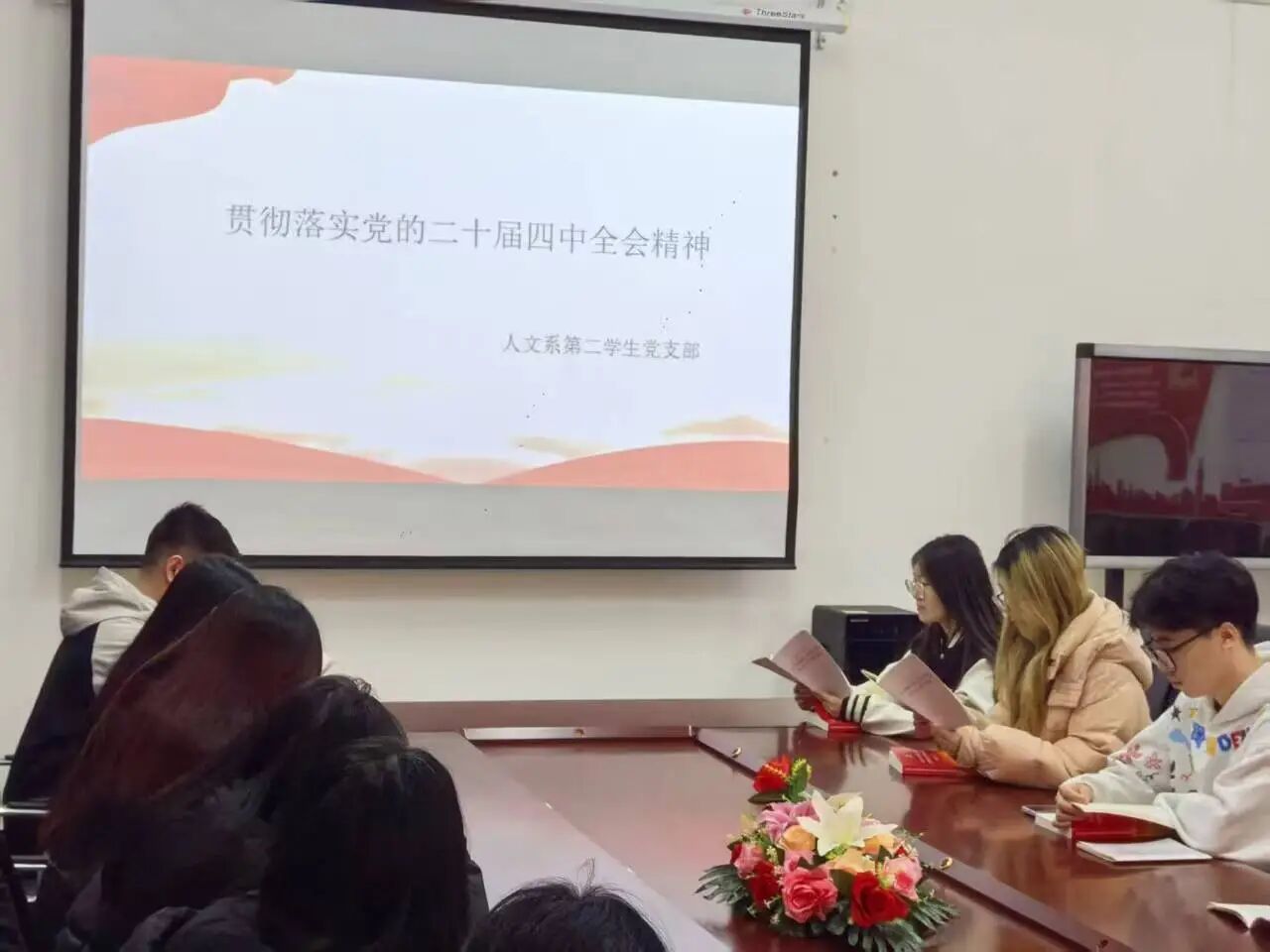 微信圖片_20251119200659.jpg 微信圖片_20251119200659.jpg