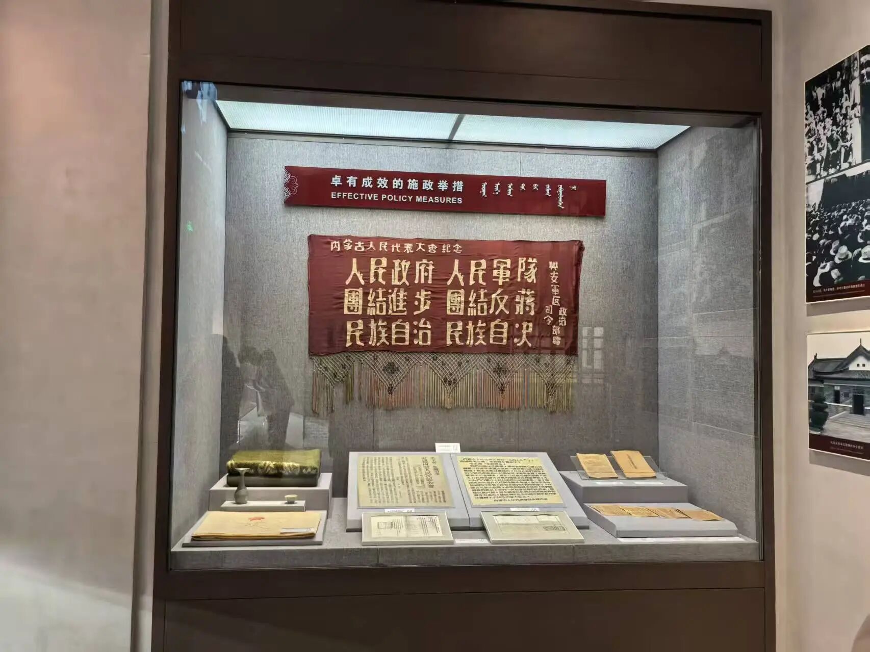 微信圖片_20251119202133.jpg 微信圖片_20251119202133.jpg