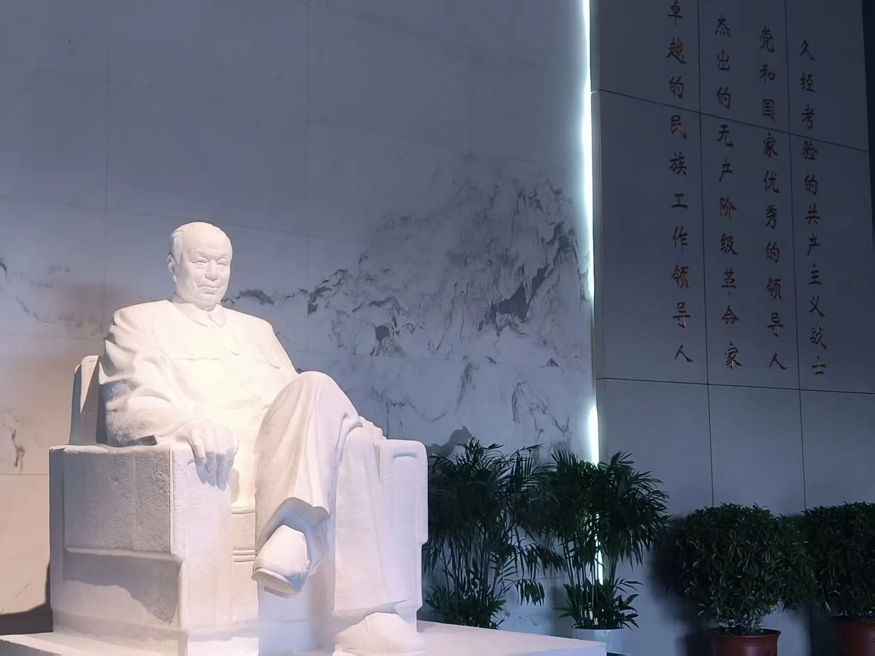 微信圖片_20251119202957.jpg 微信圖片_20251119202957.jpg