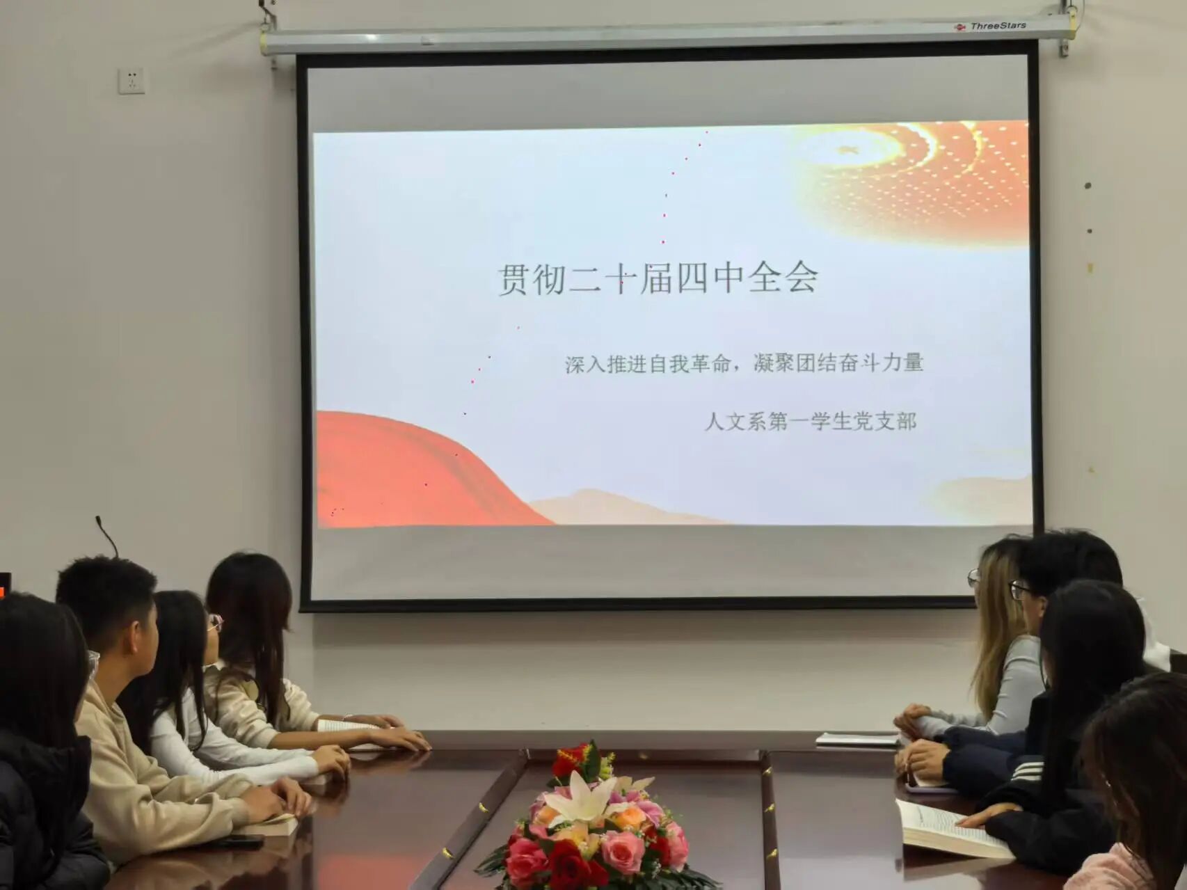 微信圖片_20251126195629.jpg 微信圖片_20251126195629.jpg