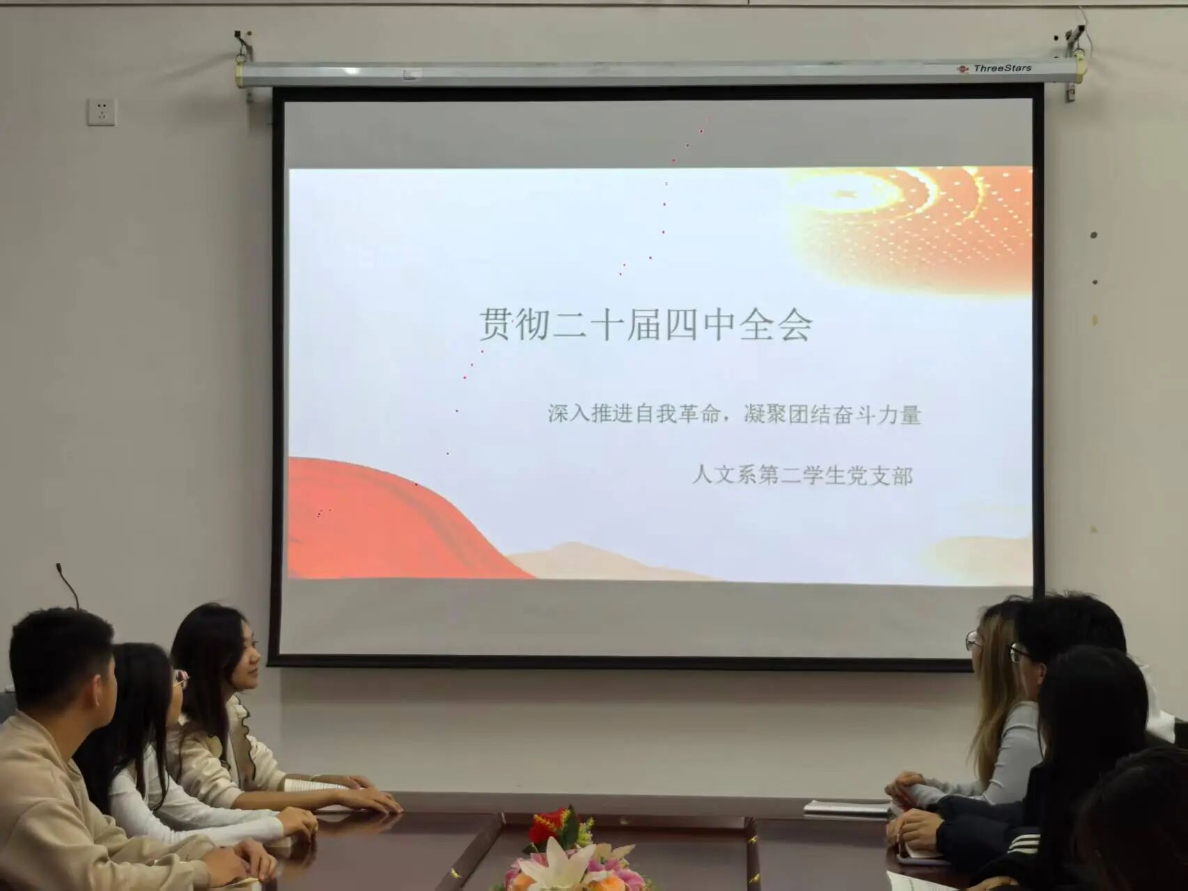 微信圖片_20251126200906.jpg 微信圖片_20251126200906.jpg